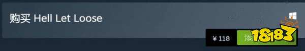人间地狱steam购买 人间地狱steam价格
