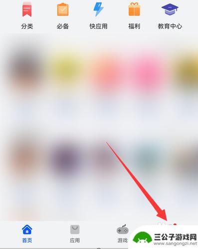 华为手机语音升级怎么整 华为手机如何更新智慧语音功能