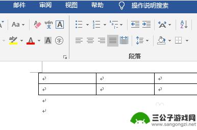 手机图片怎么弄到word表格里 word文档表格中插入照片