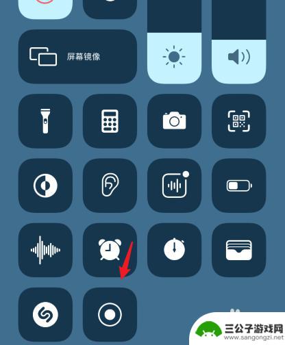 苹果手机快捷键录屏怎么设置 苹果电脑怎么设置录屏快捷键
