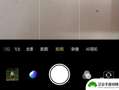 拍星空手机参数怎么设置vivo vivo手机拍摄星空设置