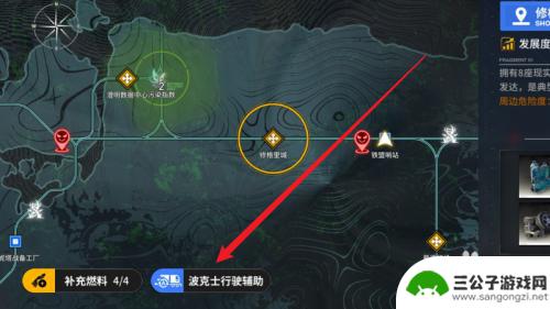 雷索纳斯怎么买加速 雷索纳斯自动花钱买路解锁方法