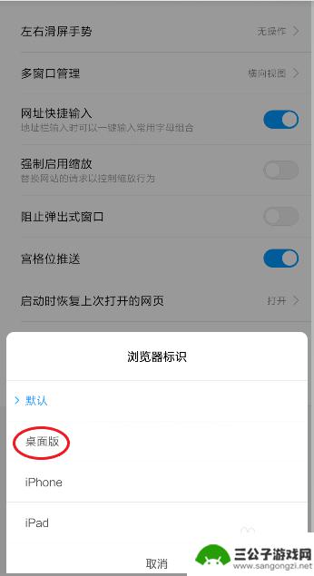 手机如何看卫视 手机上有什么软件可以看电视直播