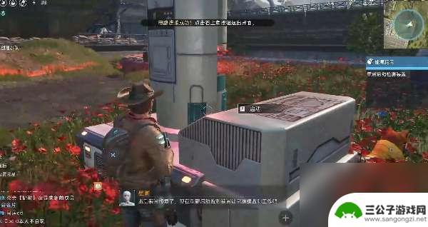 星球重启能源耗尽任务怎么完成 星球重启能源耗尽任务怎么完成