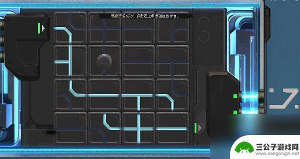 星球重启能源耗尽任务怎么完成 星球重启能源耗尽任务怎么完成