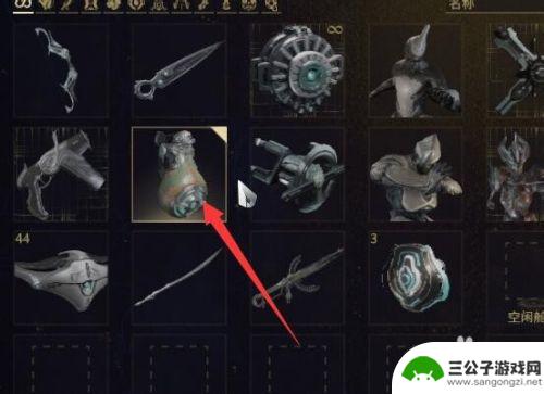 warframe怎么扔东西 怎么出售星际战甲不需要的物资