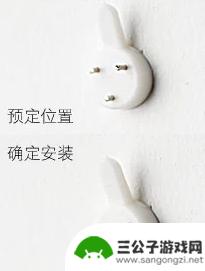 手机壁画怎么打钉 壁画怎么挂墙