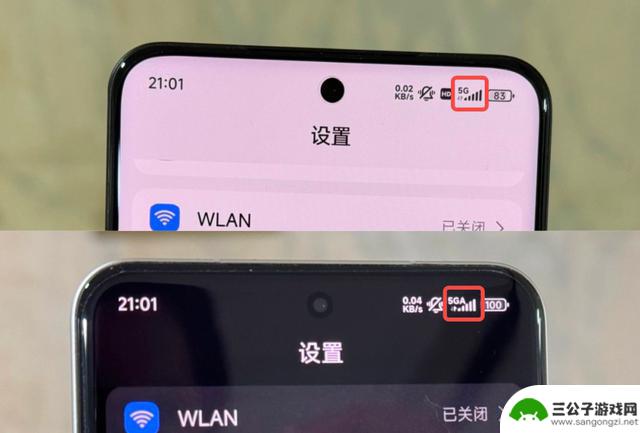 感觉小米澎湃比iOS流畅多了，不是井底之蛙