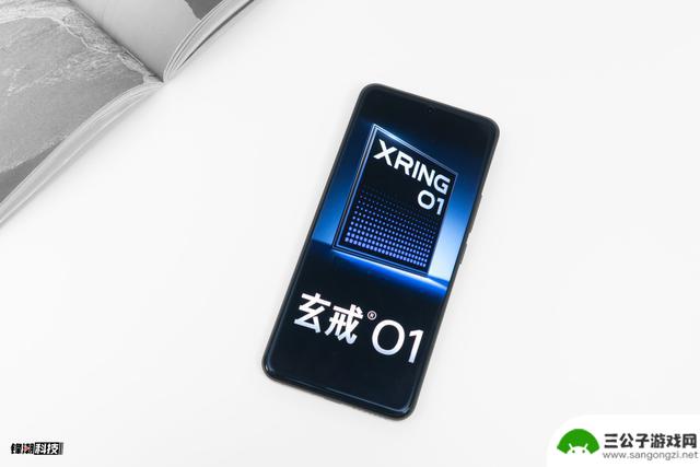 感觉小米澎湃比iOS流畅多了，不是井底之蛙