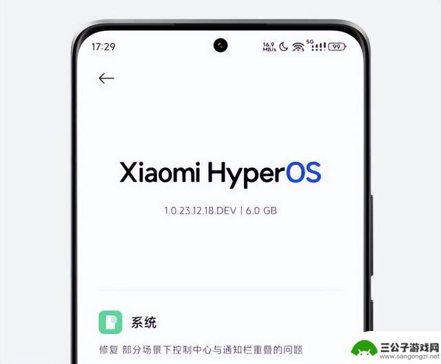 感觉小米澎湃比iOS流畅多了，不是井底之蛙