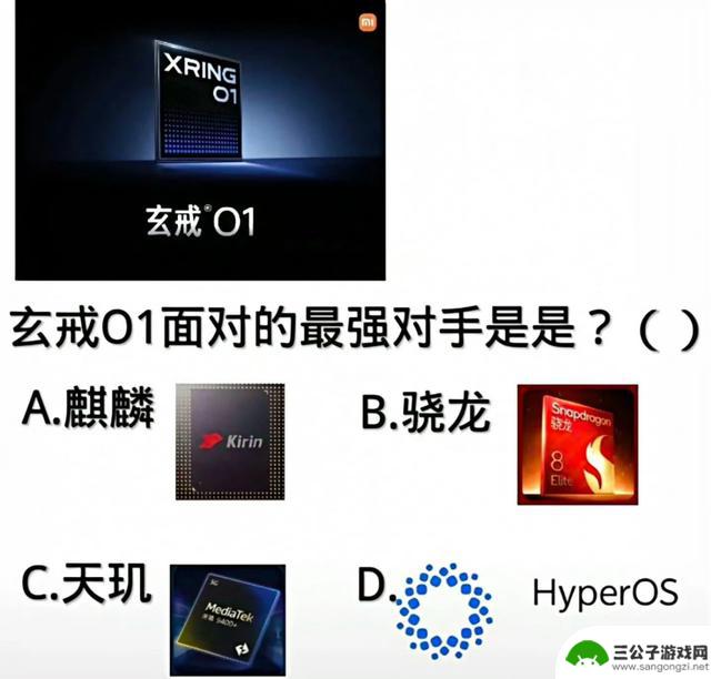 感觉小米澎湃比iOS流畅多了，不是井底之蛙