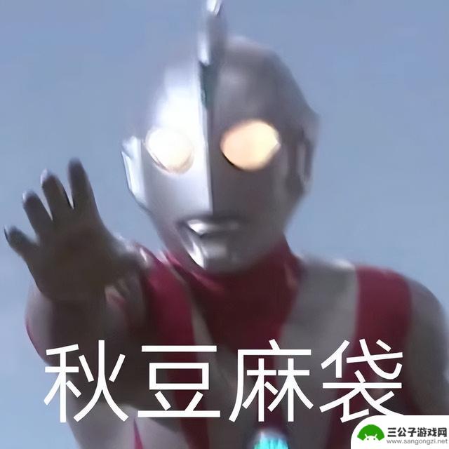 感觉小米澎湃比iOS流畅多了，不是井底之蛙