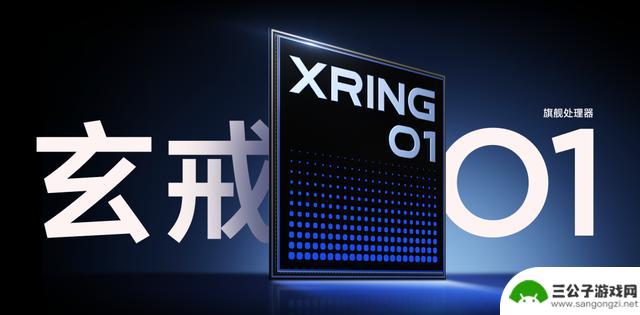 感觉小米澎湃比iOS流畅多了，不是井底之蛙