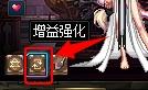 DNF夏季版本速成攻略：全力追赶大部分内容