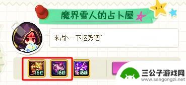 DNF夏季版本速成攻略：全力追赶大部分内容