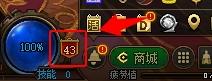 DNF夏季版本速成攻略：全力追赶大部分内容