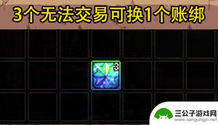 DNF：9月团本内容曝光！入场门槛7.2、太初轻装上阵、新深渊必掉装备