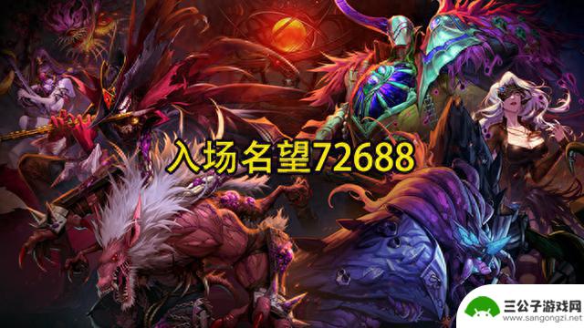 DNF：9月团本内容曝光！入场门槛7.2、太初轻装上阵、新深渊必掉装备