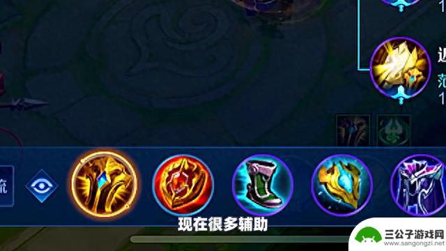 墨瑜：新赛季最重要的几个调整，逐风代替暗影战斧？打野射...