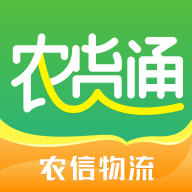 农货通2023最新版