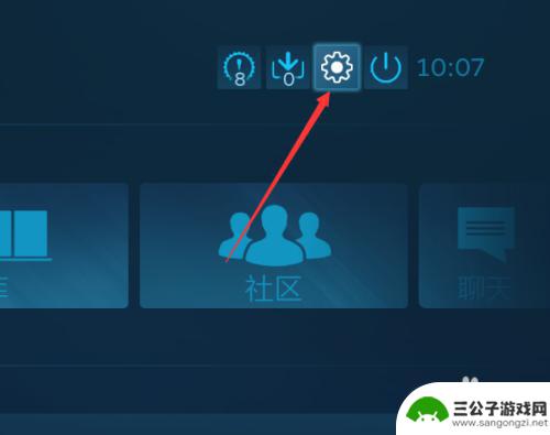 steam中式英语 STEAM设置中英文语言显示教程