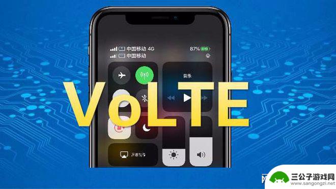 苹果手机volte高清通话在哪里设置 iPhone设置VoLTE高清通话失败原因分析及解决方案