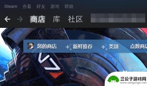 如何添加steam免费游戏 Steam怎样入库免费游戏