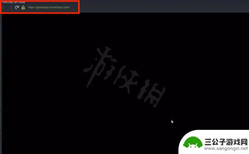 steam手机版跳转支付宝打不开 Steam微信支付跳转界面无法加载