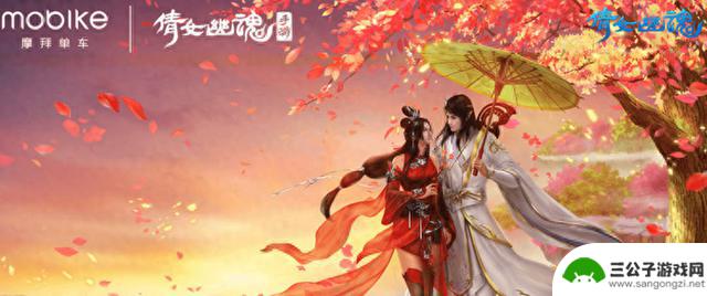 倩女幽魂手游攻略大全 倩女幽魂零氪玩家玩法攻略指南