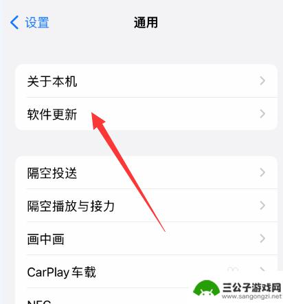 iphone版本过旧无法连接watch iPhone版本太低无法同步watch