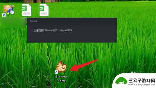 不启动steam直接启动游戏的方法 如何让游戏摆脱Steam的启动限制