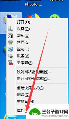 手机如何选择操作系统设置 安卓手机自装系统教程