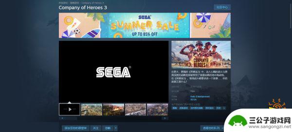 英雄连steam怎么搜 英雄连3steam玩法介绍