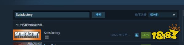 幸福工场steam 幸福工厂steam购买