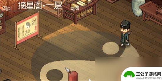 惊奇剑士新手怎么玩优化版 《惊奇剑士》新手常见问题解答