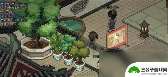 惊奇剑士新手怎么玩优化版 《惊奇剑士》新手常见问题解答