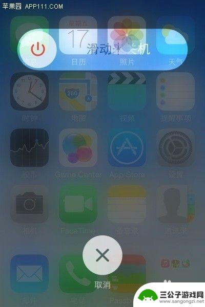 平果手机home键失灵了怎么办 iPhone苹果home键失灵怎么修复