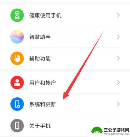 华为手机为什么 不能拨打电话 华为手机突然不能通话怎么办