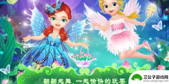 公主的时尚沙龙如何召唤 莉比小公主时尚沙龙玩法分享