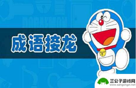 有什么适合五人玩的游戏 适合五人玩的简单聚会游戏