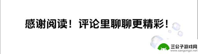 华为的鸿蒙系统：国产自研底气备足，有人却视为安卓改名，令人唏嘘