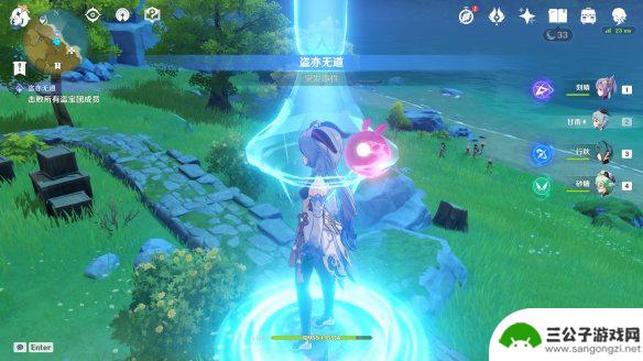 原神无限刷怪的地方 原神无限刷怪方法