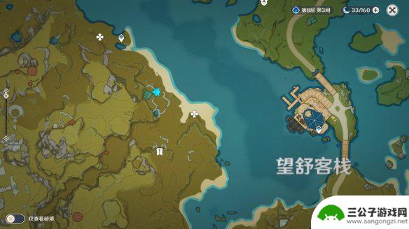 原神无限刷怪的地方 原神无限刷怪方法