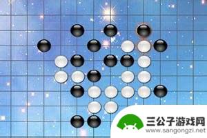 五子棋如何轮换下棋和防止覆盖 五子棋中的7个必备防守技巧