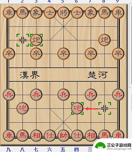 经典中国象棋如何制作 象棋开局15种走法详解