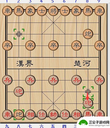 经典中国象棋如何制作 象棋开局15种走法详解