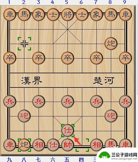 经典中国象棋如何制作 象棋开局15种走法详解