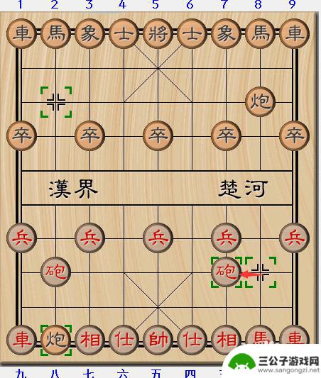 经典中国象棋如何制作 象棋开局15种走法详解