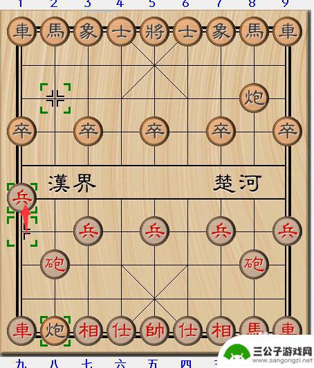 经典中国象棋如何制作 象棋开局15种走法详解