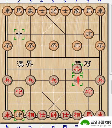 经典中国象棋如何制作 象棋开局15种走法详解